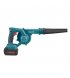 Воздуродувка аккумуляторная Ronix 20В (8611)