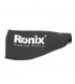 Воздуродувка аккумуляторная Ronix 20В (8611)