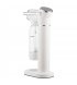 Сифон для газирования воды Ardesto White (SMW-02W)