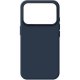 Чехол ArmorStandart ICON2 MagCase для Apple iPhone 17 Pro Max/18 Pro Max Midnight Blue (ARM86681)