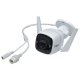 IP-камера TP-Link Tapo White (Tapo C310)