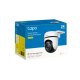 Домашняя камера Wi-Fi TP-Link Tapo с функцией панорамирования и наклона White (Tapo C510W)