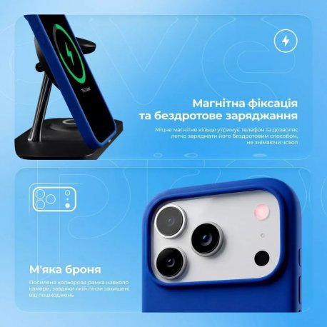 Чохол Proove Spectrum Case MagSafe для iPhone 18 Pro/17 Pro Light Blue (PCSPIP18P034)