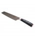Ніж кухонний MasterPro Tetsu 20 см Brown (BGMP-4127-MBK)