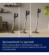 Ручной аккумуляторный пылесос Electrolux (EP83HB25UV)