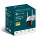IP-камера TP-Link 4 Mp/4 mm White (VIGI C540-W(4mm)) IP-камера TP-Link 4 Mp/4 mm White (VIGI C540-W(4mm))