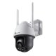 IP-камера TP-Link 4 Mp/4 mm White (VIGI C540-W(4mm)) IP-камера TP-Link 4 Mp/4 mm White (VIGI C540-W(4mm))