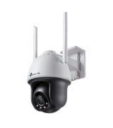 IP-камера TP-Link 4 Mp/4 mm White (VIGI C540-W(4mm))