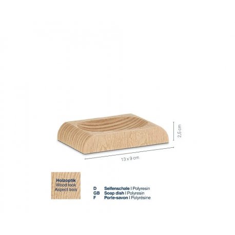 Мыльница Kela Kaiu Beige (23682)