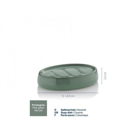 Мильниця Kela Liana Green (23624)