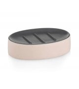 Мыльница Kela Matsi Pink (23713)
