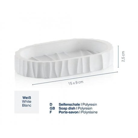 Мыльница Kela Merida White (23760)