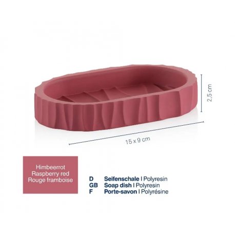 Мильниця Kela Merida Red (23768)