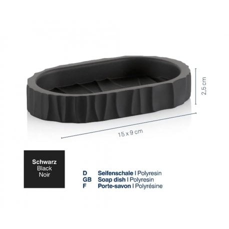 Мыльница Kela Merida Black (23764)