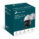 IP-камера TP-Link 4 Mp/4 mm White (VIGI C540S(4mm))