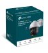 IP-камера TP-Link 4 Mp/4 mm White (VIGI C540S(4mm))