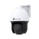 IP-камера TP-Link 4 Mp/4 mm White (VIGI C540S(4mm))