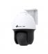 IP-камера TP-Link 4 Mp/4 mm White (VIGI C540S(4mm))