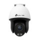 IP-камера TP-Link 4 Mp/4 mm White (VIGI C540S(4mm))