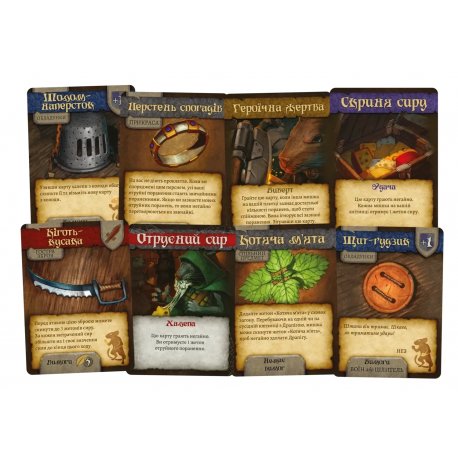 Настольная игра Мышиные Рассказы (Mice and Mystics) (LOB2317UA)