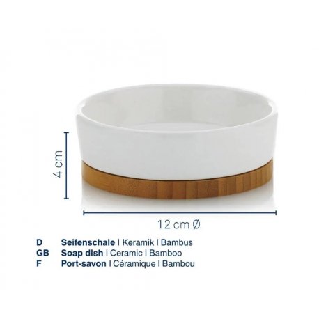 Мильниця Kela Natura White (20969)