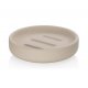 Мильниця Kela Sana Beige (23949) Мильниця Kela Sana Beige (23949)