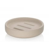Мильниця Kela Sana Beige (23949)