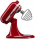 Насадка-лопатка KitchenAid 5KSMBLWF