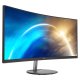 Монитор MSI PRO MP341CQ Black (9S6-3PB2CT-040) Монитор MSI PRO MP341CQ Black (9S6-3PB2CT-040)