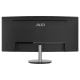 Монитор MSI PRO MP341CQ Black (9S6-3PB2CT-040) Монитор MSI PRO MP341CQ Black (9S6-3PB2CT-040)