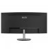 Монитор MSI PRO MP341CQ Black (9S6-3PB2CT-040)