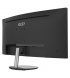 Монитор MSI PRO MP341CQ Black (9S6-3PB2CT-040)