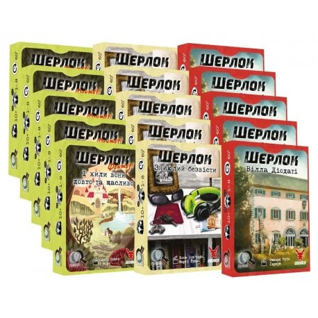 Настольная игра Шоубокс игры Шерлок. Набор 6 (15 игр) (optGKCH0256S6)