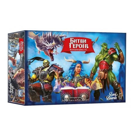 Настольная игра Битвы Героев (Hero Realms) (LOB2602UA)