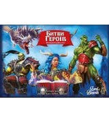 Настольная игра Битвы Героев (Hero Realms) (LOB2602UA)