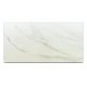 Керамическая панель Teploceramic 1000Вт White Marble (TCH-RA1000-800179) Керамическая панель Teploceramic 1000Вт White Marble (TCH-RA1000-800179)