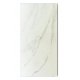 Керамічна панель Teploceramic 1000Вт White Marble (TCH-RA1000-800179) Керамічна панель Teploceramic 1000Вт White Marble (TCH-RA1000-800179)