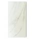 Керамическая панель Teploceramic 1000Вт White Marble (TCH-RA1000-800179)