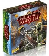 Настольная игра Защитник короны (kg) (kg10000)