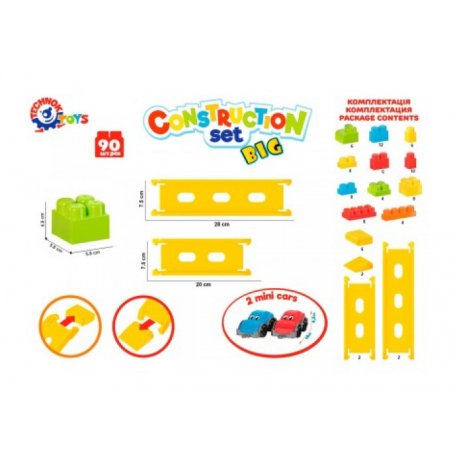 Конструктор детский ТехноК Construction Set 90шт. (TH6825)