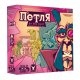 Настольная игра Петля (The Loop) - 1 ТК (6 шт) (optGKCH052TLTK)