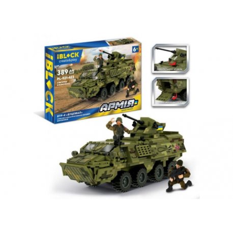 Конструктор дитячий IBlock ARMY БТР-4 Буцефал (PL-921-423)