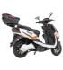 Электроскутер Maxxter Neon 2500 Вт White (NEON White)
