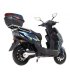 Електроскутер Maxxter Leon 2500Вт Blue (LEON Blue)