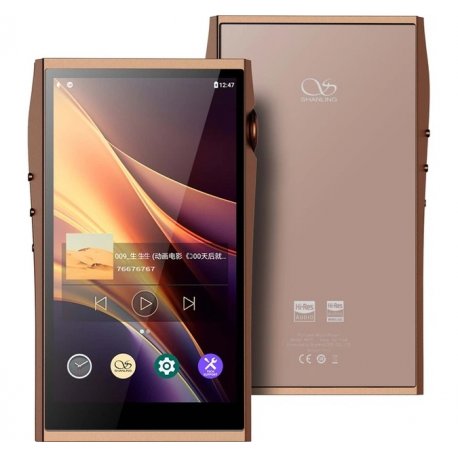 Hi-Fi плеер Shanling M7T Master Mocha (90404591)