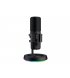 Мікрофон Cougar RGB USB 3.0 Black (Screamer X)