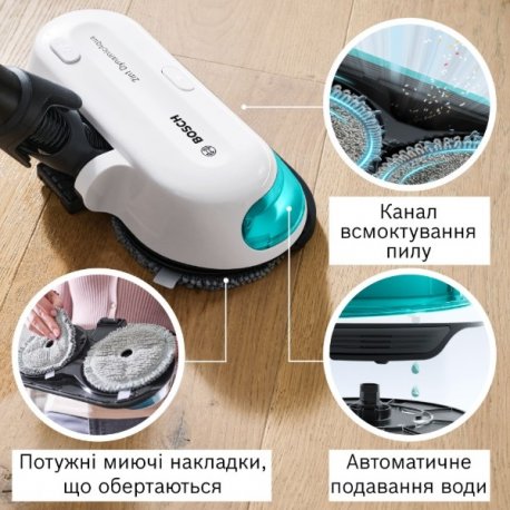 Ручний акумуляторний пилосос Bosch White (BCS712HYG5)