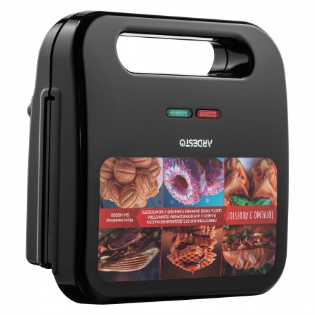 Мультимейкер Ardesto 700Вт Black (SM-H600B)