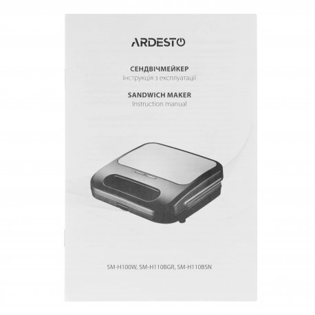 Сэндвичмейкер Ardesto 700Вт Black (SM-H110BGR)