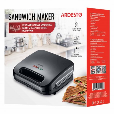 Сэндвичмейкер Ardesto 700Вт Black (SM-H110BGR)